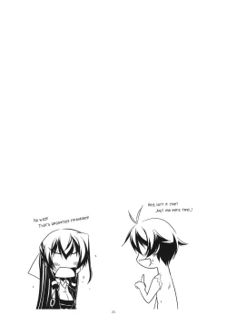 Page 24 of Asama Ijiri 2