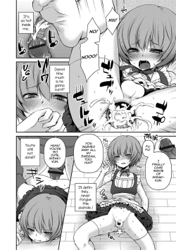 Page 12 of Houkago no Akumu - After school nightmare