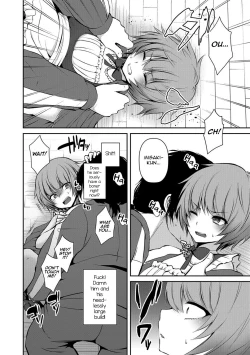 Page 4 of Houkago no Akumu - After school nightmare