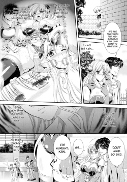 Page 2 of Sensei wa Boku-tachi no Mono | Sensei is Our Plaything