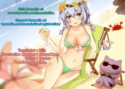 Page 29 of Yui-Shiki