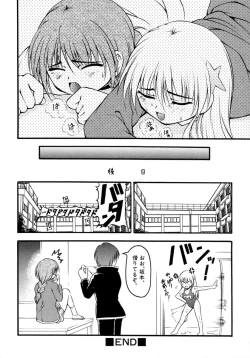 Page 132 of Shounen Shikou 15 - Shounen Shikou S