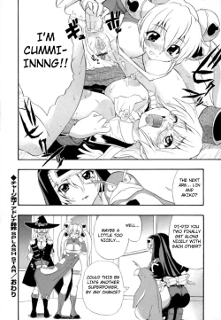 Page 6 of Charge Kanryou Adrenalinlin Splash Star