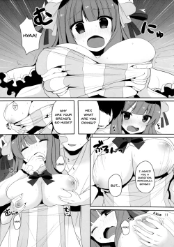 Page 7 of Mukyuutto! Patchouli Sensei