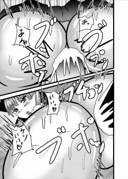 Page 29 of Paizuri Neko Nee-san