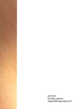 Page 50 of Sensei, korekara mo issho ni