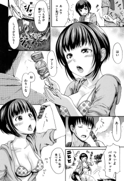 Page 177 of Kimochi Ii Musume - She feels so good