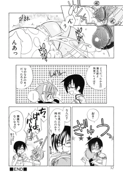 Page 52 of Shounen Shikou SS - Shounen Shikou 16