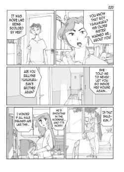 Page 22 of Kamo no Aji - Misako | Flavor of Duck: Misako