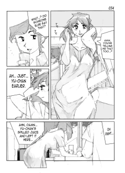 Page 36 of Kamo no Aji - Misako | Flavor of Duck: Misako