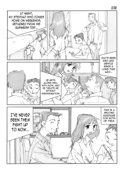 Page 40 of Kamo no Aji - Misako | Flavor of Duck: Misako