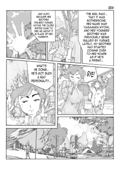 Page 6 of Kamo no Aji - Misako | Flavor of Duck: Misako