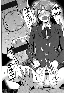 Page 14 of Ossanzuki na Otokonoko