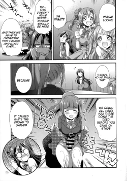 Page 52 of Futana Live! 2