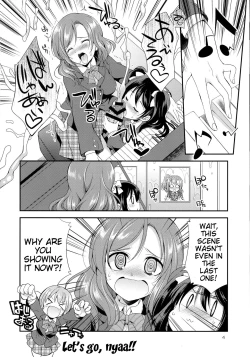 Page 6 of Futana Live! 2