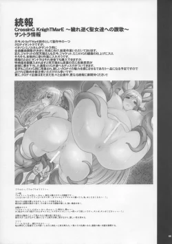 Page 5 of Kl-RecenT:01