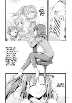 Page 10 of Futana Live! 3