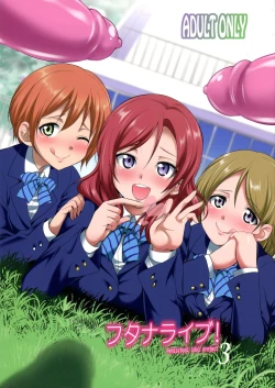 Page 1 of Futana Live! 3