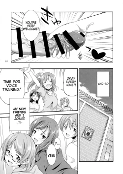 Page 60 of Futana Live! 3