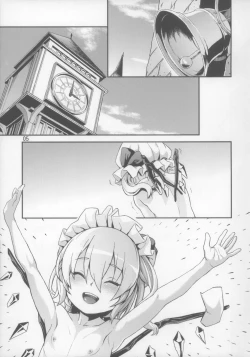 Page 4 of Lady no Omochabako - Lady's Toy Box