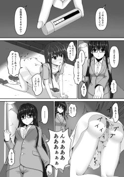 Page 4 of Beginning black3