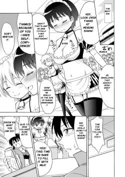 Page 33 of Boku no Milk o Meshiagare