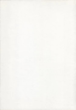 Page 199 of Nakadashi