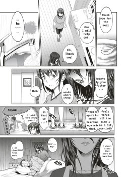 Page 7 of Musume to Chichi no KETSUMATSU
