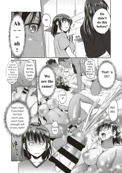 Page 8 of Musume to Chichi no KETSUMATSU