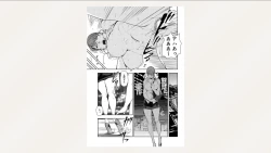 Page 35 of Nikuhisyo Yukiko 26