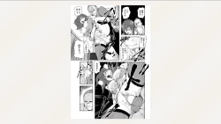 Page 55 of Nikuhisyo Yukiko 26