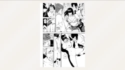 Page 94 of Nikuhisyo Yukiko 26