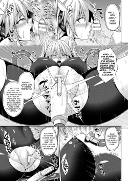 Page 7 of Dennou Sennou Fuck | Electronic Brain Brainwash Sex