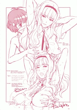 Page 10 of GIRLIE Junbi Gou Sono 2