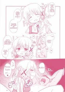 Page 31 of GIRLIE Junbi Gou Sono 2