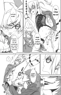 Page 20 of Mephistopheles