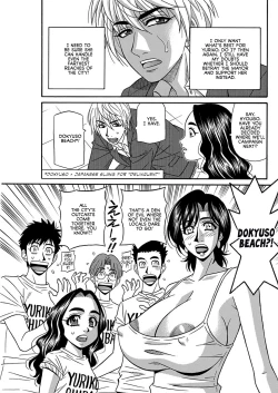 Page 129 of Porno First| Porno FirstCh. 1-10