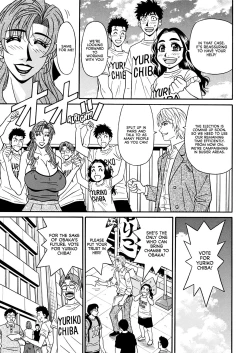 Page 153 of Porno First| Porno FirstCh. 1-10