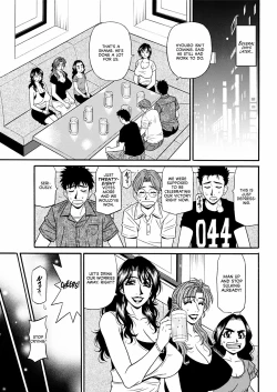 Page 171 of Porno First| Porno FirstCh. 1-10