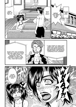 Page 182 of Porno First| Porno FirstCh. 1-10