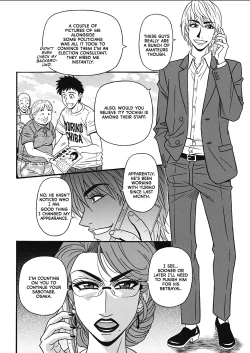 Page 96 of Porno First| Porno FirstCh. 1-10