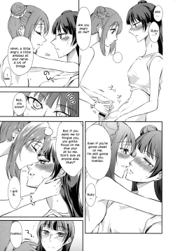 Page 15 of Jimoai DE Mantan Uchiura Girls | Hot Uchiura Singles In Your Area