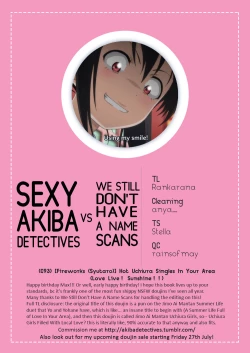 Page 33 of Jimoai DE Mantan Uchiura Girls | Hot Uchiura Singles In Your Area