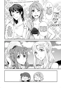 Page 4 of Jimoai DE Mantan Uchiura Girls | Hot Uchiura Singles In Your Area