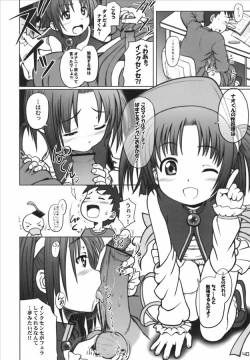 Page 42 of Moetan Ura Fanbook