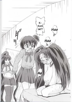 Page 6 of Chichi Senpuu