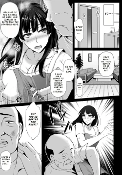 Page 7 of Hanachiru Hiru no Gouinroku