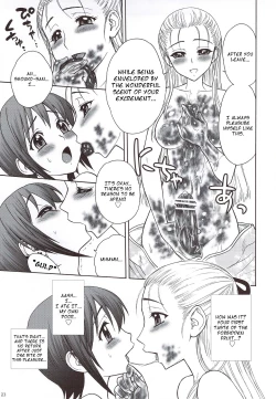 Page 22 of Kaguwashiki Koutoku no Ori