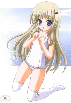 Page 2 of Wafuwafuwide