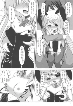 Page 10 of Kemomimi Laura wa Ore no Yome